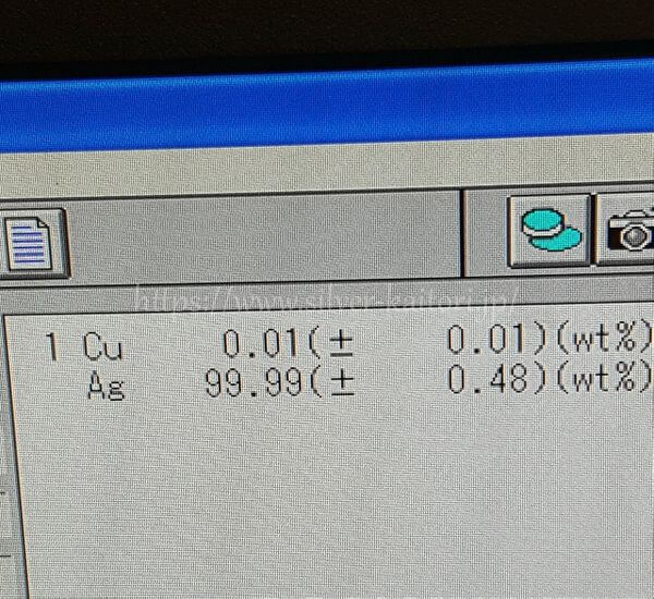 純銀板の分析結果