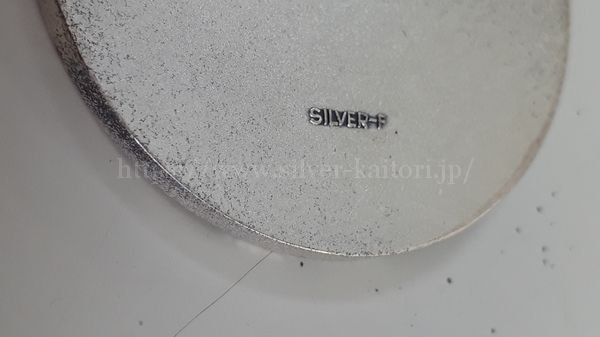 SILVER-F刻印の入った製品