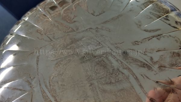 銀製の皿の刻印（970）