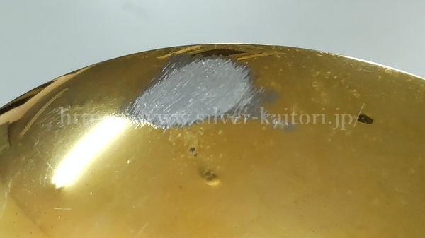 24KGP刻印の杯について（本体が銀の場合） ｜ 銀買取・銀くず