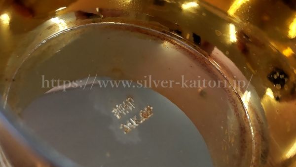 「純銀」「24KGP」刻印の銀杯