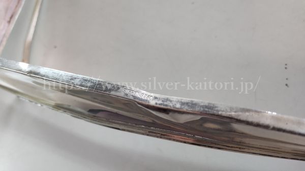 箱の刻印（STERLING950）