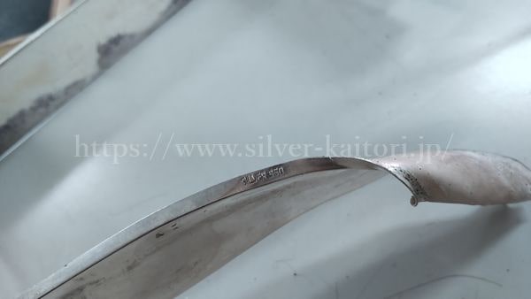 シルバーボックスに打たれたSILVER950刻印