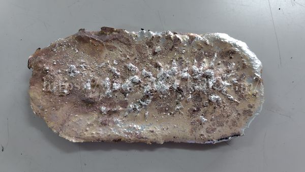 粗銀。反対面。